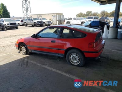Drugie zdjęcie samochodu z przodu: 1989 HONDA CIVIC CRX DX VIN:JHMED8453KS024572 - miniatura