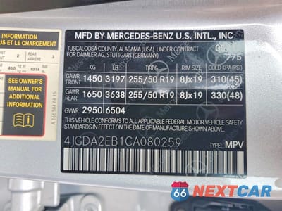 Zdjęcie 12 z 12 samochodu: 2012 MERCEDES-BENZ ML 350 BLUETEC VIN:4JGDA2EB1CA080259 - miniatura