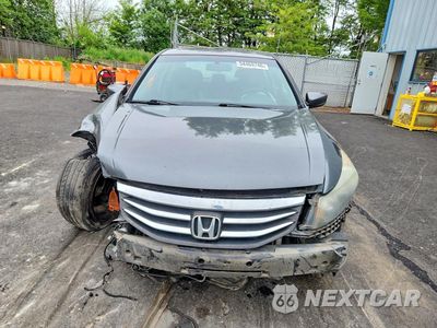 Piąte zdjęcie samochodu w środku: 2012 HONDA ACCORD EXL VIN:1HGCP2F89CA136919 - miniatura