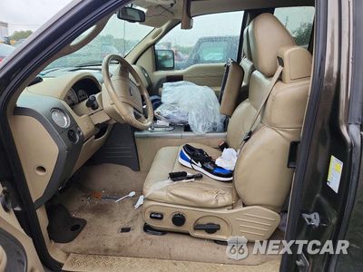 Zdjęcie 7 z 12 samochodu: 2008 FORD F150 VIN:1FTPX14V58FA71239 - miniatura