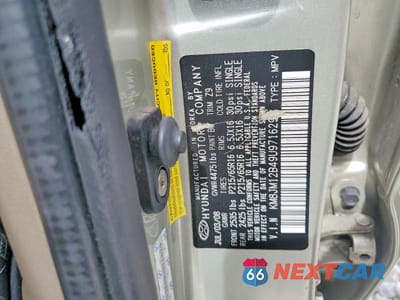 Zdjęcie 13 z 13 samochodu: 2009 HYUNDAI TUCSON GLS VIN:KM8JM12B49U971629 - miniatura