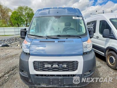 Piąte zdjęcie samochodu w środku: 2020 RAM PROMASTER 3500 3500 HIGH VIN:3C6URVJGXLE143640 - miniatura