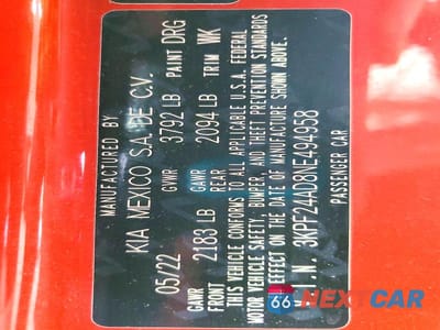 Zdjęcie 12 z 12 samochodu: 2022 KIA FORTE LXS VIN:3KPF24AD8NE494958 - miniatura