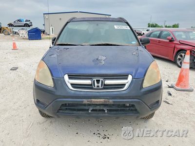 Piąte zdjęcie samochodu w środku: 2003 HONDA CR-V VIN:JHLRD68453C012589 - miniatura