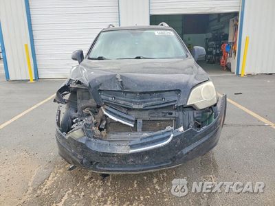 Piąte zdjęcie samochodu w środku: 2008 SATURN VUE XR VIN:3GSDL63778S709361 - miniatura
