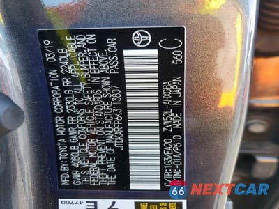 Zdjęcie 12 z 12 samochodu: 2019 TOYOTA PRIUS PRIME PREMIUM VIN:JTDKARFP6K3113807 - miniatura