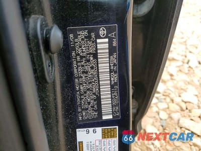Zdjęcie 12 z 12 samochodu: 2009 TOYOTA PRIUS TOURING VIN:JTDKB20U593502533 - miniatura