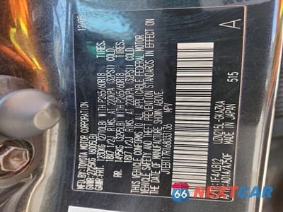Zdjęcie 14 z 14 samochodu: 2006 TOYOTA 4RUNNER LIMITED VIN:JTEBT17R168033136 - miniatura