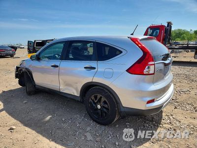 Drugie zdjęcie samochodu z przodu: 2015 HONDA CR-V EX VIN:2HKRM3H59FH534400 - miniatura