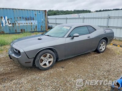 2010 DODGE CHALLENGER SE 2B3CJ4DV9AH318396 - główne zdjęcie licytacji z USA - miniatura