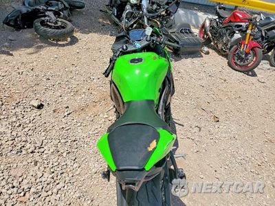 Zdjęcie 6 z 9 samochodu: 2025 KAWASAKI ZX636 K VIN:JKBZXJJ12SA020074 - miniatura
