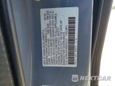 Zdjęcie 14 z 14 samochodu: 2024 HONDA ODDESEY VIN:5FNRL6H74RB053379 - miniatura