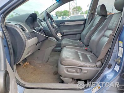 Zdjęcie 7 z 13 samochodu: 2011 HONDA CR-V EXL VIN:5J6RE4H70BL082342 - miniatura