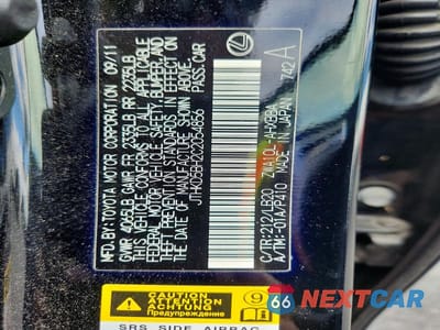 Zdjęcie 12 z 12 samochodu: 2012 LEXUS CT 200 VIN:JTHKD5BH2C2054856 - miniatura