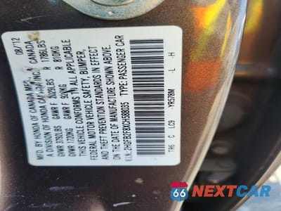 Zdjęcie 12 z 12 samochodu: 2012 HONDA CIVIC EX VIN:2HGFB2F8XCH588035 - miniatura