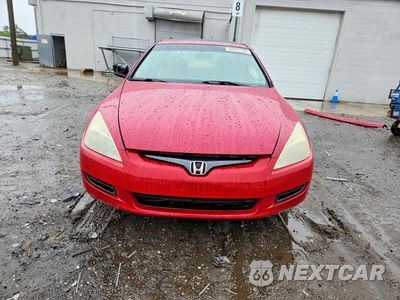 Piąte zdjęcie samochodu w środku: 2004 HONDA ACCORD DX VIN:1HGCM81684A021733 - miniatura