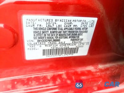Zdjęcie 12 z 12 samochodu: 2015 NISSAN VERSA NOTE S PLUS VIN:3N1CE2CP8FL390993 - miniatura