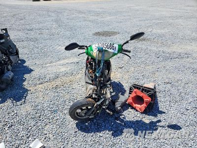 Drugie zdjęcie samochodu z przodu: 2021 TRUE MOTORCYCLE VIN:L2BB9NCCXMB126016 - miniatura