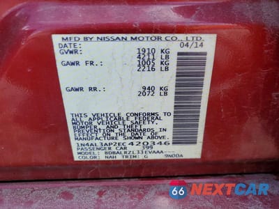 Zdjęcie 12 z 12 samochodu: 2014 NISSAN ALTIMA 2.5 S VIN:1N4AL3AP2EC420346 - miniatura