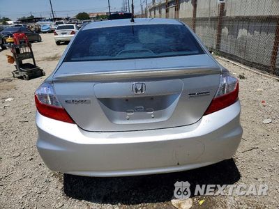 Zdjęcie 6 z 13 samochodu: 2012 HONDA CIVIC HYBRID VIN:JHMFB4F25CS000443 - miniatura