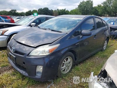 2011 TOYOTA PRIUS TWO JTDKN3DUXB1411864 - główne zdjęcie licytacji z USA - miniatura