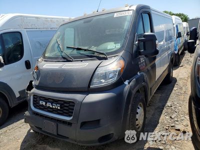 2020 RAM PROMAR1500 3C6TRVAG9LE121608 - główne zdjęcie licytacji z USA - miniatura