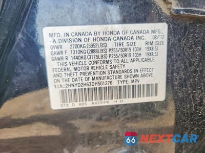 Zdjęcie 12 z 12 samochodu: 2013 ACURA MDX ADVANCE VIN:2HNYD2H63DH501276 - miniatura