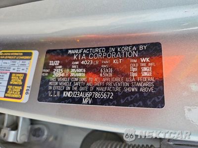 Zdjęcie 13 z 13 samochodu: 2023 KIA SOUL LX VIN:KNDJ23AU6P7865672 - miniatura