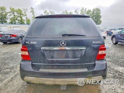 Zdjęcie 6 z 13 samochodu: 2007 MERCEDES-BENZ ML 350 VIN:4JGBB86E77A266894 - miniatura