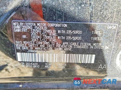 Zdjęcie 12 z 12 samochodu: 2024 SUBARU SOLTERRA PREMIUM VIN:JTMABABAXRA066881 - miniatura