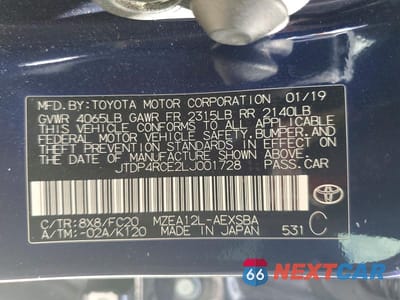 Zdjęcie 12 z 12 samochodu: 2020 TOYOTA COROLLA SE VIN:JTDP4RCE2LJ001728 - miniatura
