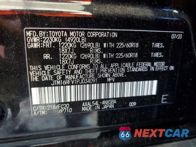 Zdjęcie 14 z 14 samochodu: 2023 TOYOTA RAV4 SE VIN:JTM16RFV1PJ034091 - miniatura
