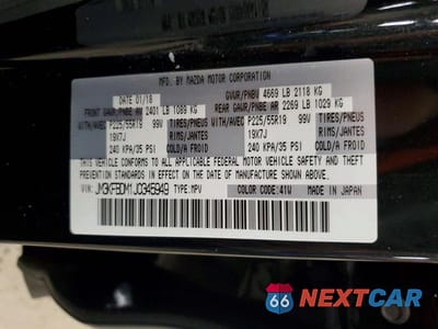 Zdjęcie 13 z 13 samochodu: 2018 MAZDA CX-5 GRAND TOURING VIN:JM3KFBDM1J0345949 - miniatura