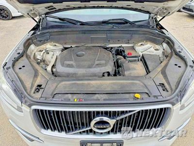 Zdjęcie 7 z 13 samochodu: 2016 VOLVO XC90 T5 VIN:YV4102XK2G1072214 - miniatura