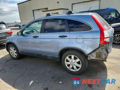 Drugie zdjęcie samochodu z przodu: 2008 HONDA CR-V EX VIN:5J6RE485X8L045693 - miniatura