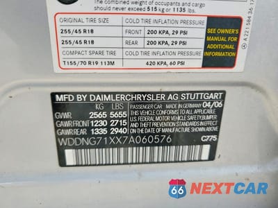 Zdjęcie 12 z 12 samochodu: 2007 MERCEDES-BENZ S 550 VIN:WDDNG71XX7A060576 - miniatura