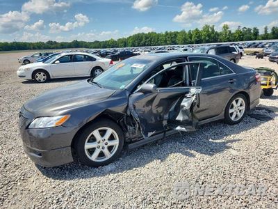 2007 TOYOTA CAMRY SE V6 4T1BK46K77U053120 - główne zdjęcie licytacji z USA - miniatura