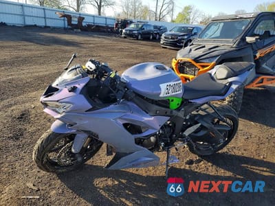 Trzecie zdjęcie samochodu z tyłu: 2021 KAWASAKI ZX636 K VIN:JKBZXJG11MA015572 - miniatura