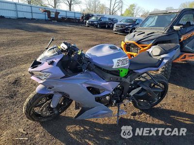 Trzecie zdjęcie samochodu z tyłu: 2021 KAWASAKI ZX636 K VIN:JKBZXJG11MA015572 - miniatura
