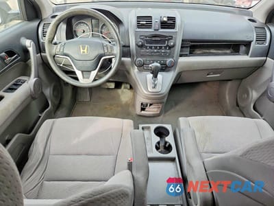 Zdjęcie 8 z 13 samochodu: 2007 HONDA CR-V EX VIN:JHLRE48567C001388 - miniatura