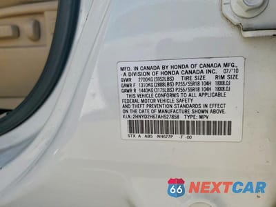 Zdjęcie 12 z 12 samochodu: 2010 ACURA MDX TECHNOLOGY VIN:2HNYD2H67AH527858 - miniatura