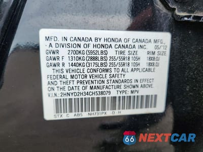 Zdjęcie 14 z 14 samochodu: 2012 ACURA MDX TECHNOLOGY VIN:2HNYD2H34CH538079 - miniatura