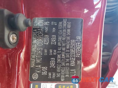 Zdjęcie 12 z 12 samochodu: 2008 KIA OPTIMA LX VIN:KNAGE123385259199 - miniatura