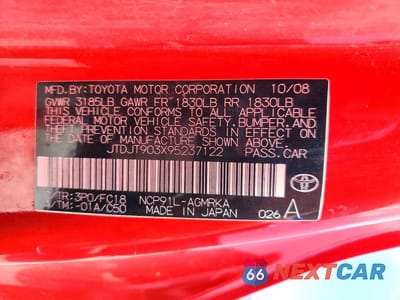 Zdjęcie 12 z 12 samochodu: 2009 TOYOTA YARIS BASE VIN:JTDJT903X95237122 - miniatura
