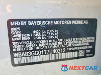 Zdjęcie 12 z 12 samochodu: 2026 BMW 228 VIN:WBA83GG01T7U40312 - miniatura