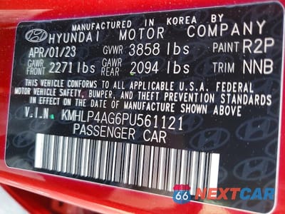 Zdjęcie 13 z 13 samochodu: 2023 HYUNDAI ELANTRA LIMITED VIN:KMHLP4AG6PU561121 - miniatura