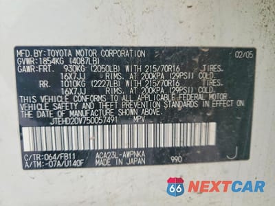 Zdjęcie 12 z 12 samochodu: 2005 TOYOTA RAV4 BASE VIN:JTEHD20V750057491 - miniatura