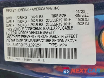 Zdjęcie 13 z 13 samochodu: 2020 ACURA RDX ADVANCE VIN:5J8TC2H76LL029251 - miniatura