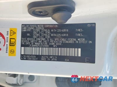 Zdjęcie 14 z 14 samochodu: 2018 LEXUS NX 300 F SPORT VIN:JTJBARBZ9J2169880 - miniatura