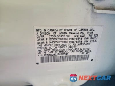Zdjęcie 13 z 13 samochodu: 2007 ACURA MDX VIN:2HNYD28227H513095 - miniatura